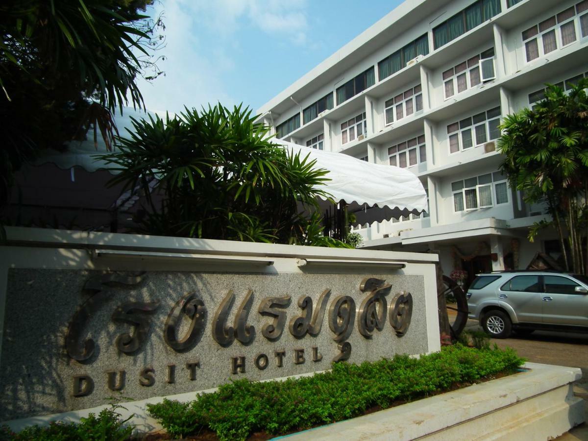 Dusit Hotel Sakon Nakhon Esterno foto